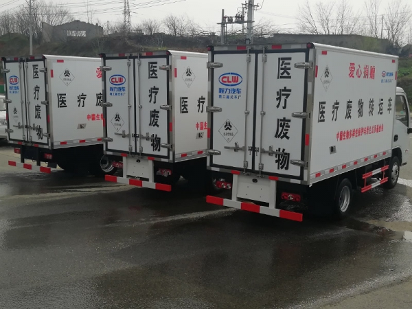 躍進小福星汽油醫(yī)療廢物轉(zhuǎn)運車
