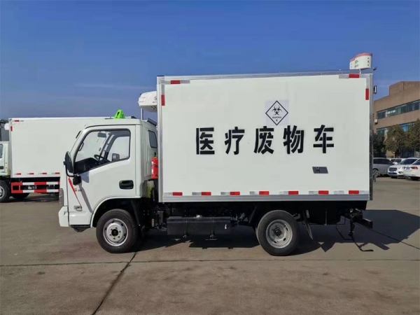 躍進小福星醫(yī)療廢物轉(zhuǎn)運車