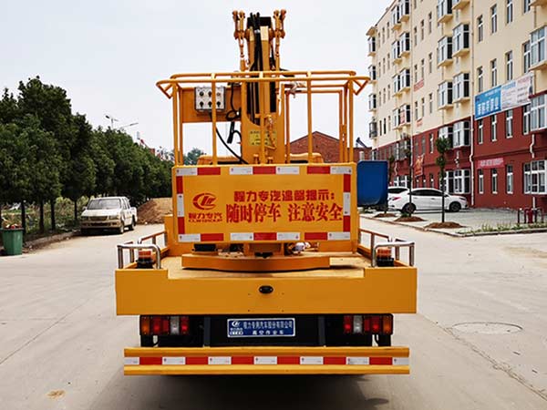 江鈴順達15米高空作業(yè)車