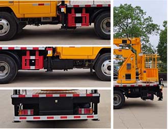 江鈴順達(dá)藍(lán)牌雙排座13米高空作業(yè)車(chē)